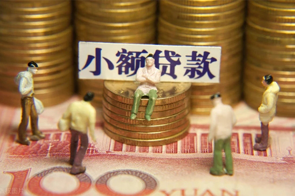北京31个人借钱