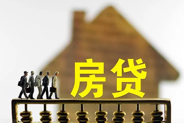 北京31贷款包过当天放款