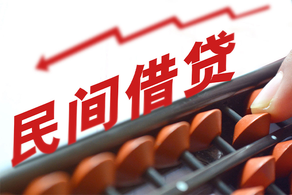 北京31个人短借
