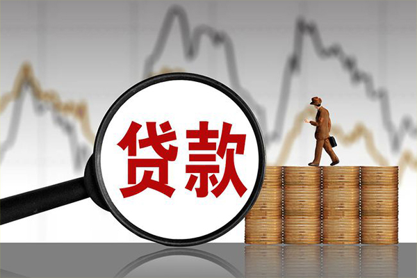 北京31小额贷款电话