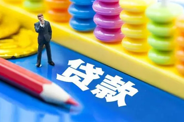 北京31民间借贷无视黑白