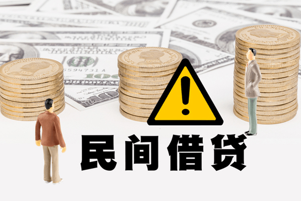 北京31个人短借