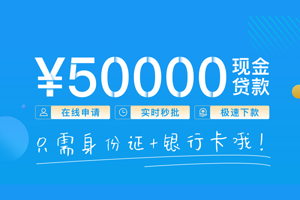 北京31私人身份证借私借