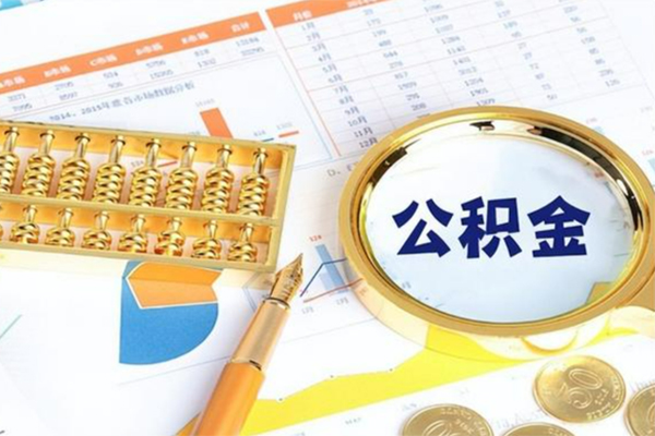 北京31小额贷款地址