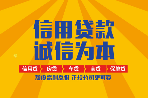 北京31私借空放不考察