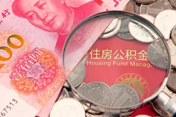 北京31私人贷款额