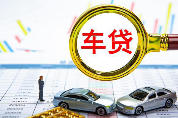 北京31身份证贷款电话