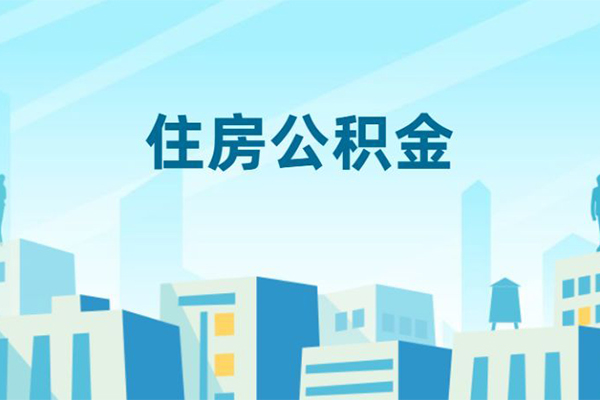 北京31短借公证