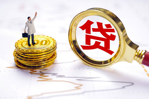北京31短借当天借钱