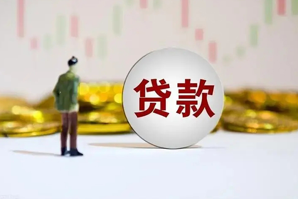 北京31身份证贷款平台