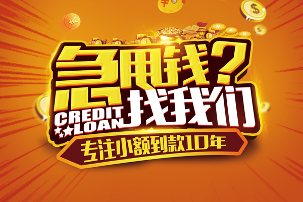 北京31私借空放不考察