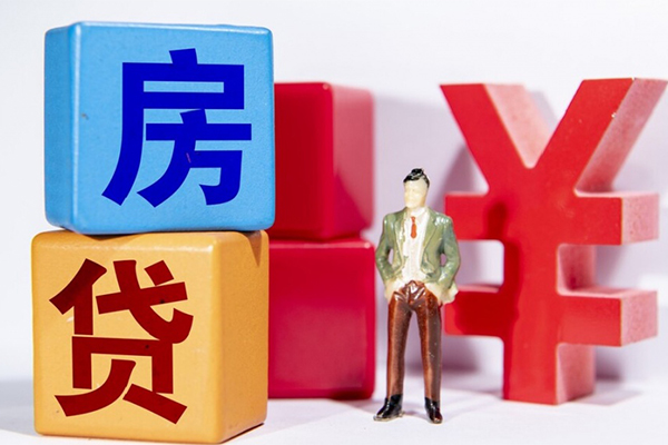 北京31身份证小额贷款