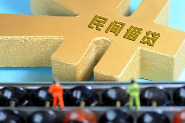 北京31民间短借